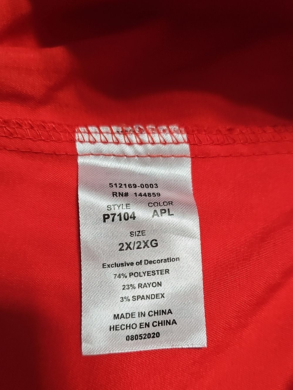 Adar Pro Modern Athletic Jogger Scrub Set Red 2XL - Picture 4 of 10